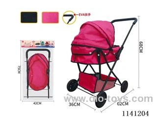 Classic Black. Pure Red cloth Trolley (Small Wheel)