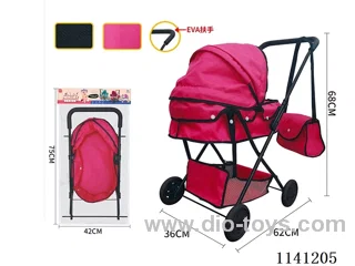 Classic Black. Pure Red cloth Trolley (Small Wheel)
