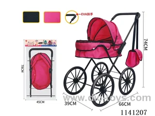 Classic Black. Pure Red cloth Trolley (Extra Large Wheel)