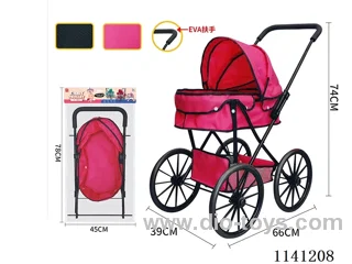 Classic Black. Pure Red cloth Trolley (Jumbo Wheel)