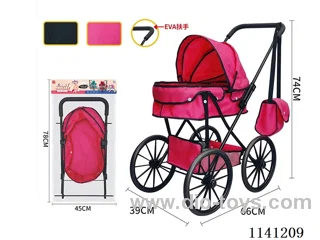 Classic Black. Pure Red cloth Trolley (Jumbo Wheel)