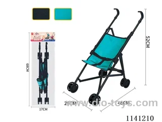 Classic Black. Pure Green cloth Trolley (Iron)