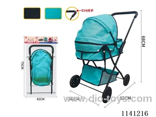 Classic Black. Pure Green cloth Trolley (Small Wheel)