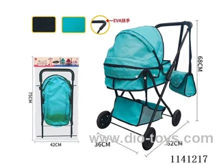 Classic Black. Pure Green cloth Trolley (Small Wheel)