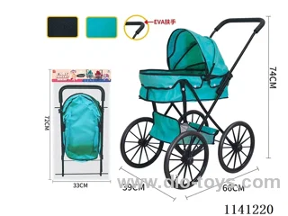 Classic Black. Pure Green cloth Trolley (Extra Large Wheel)
