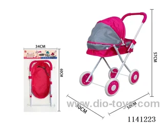 Red and grey duplex thick cloth Trolley (small wheel)