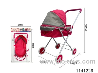 Red and grey duplex thick cloth Trolley (small wheel)