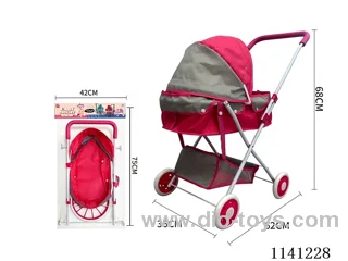 Red and grey duplex thick cloth Trolley (small wheel)