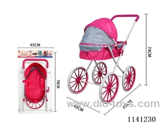 Red and grey duplex thick cloth Trolley (extra large wheel)