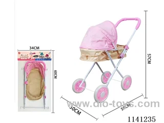 Pink and yellow duplex thick cloth Trolley (small wheel)