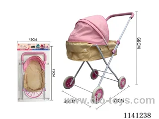 Pink and yellow duplex thick cloth Trolley (small wheel)