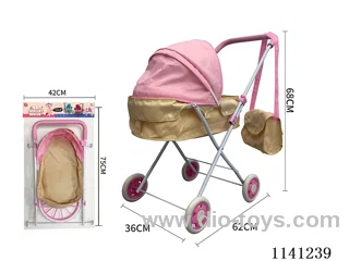 Pink and Yellow Patchwork Thick cloth Trolley (Small Wheel)