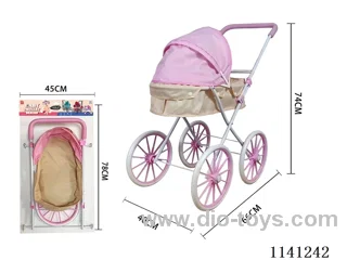 Pink and Yellow Duplex Thick cloth Trolley (Jumbo Wheel)