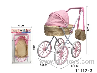 Pink and Yellow Patchwork Thick cloth Trolley (Jumbo Wheel)