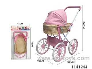 Pink and Yellow Patchwork Thick cloth Trolley (Extra Large Wheel)