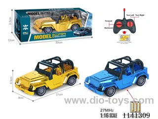 1:16 27MHZ 4ch rc car not included battery