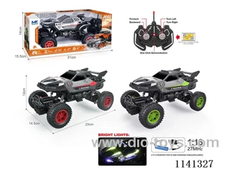 1:16 27MHZ 5ch rc car with Lighting/Automatic Presentation Function included battery