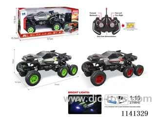 1:16 27MHZ 5ch rc car with Lighting/Automatic Presentation Function included battery
