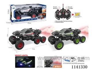 1:16 27MHZ 6ch rc car with light/spray included battery