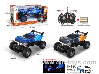 1:16 27MHZ 5ch rc car with Lighting/Automatic Presentation Function included battery