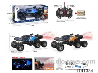 1:16 27MHZ 6ch rc car with light/spray included battery