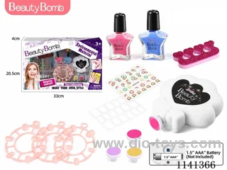 Nail Art Set with Electric Nail Polishers (1xAAA,not included)