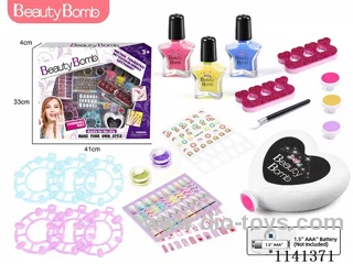 Nail Art Set with Electric Nail Polishers (1xAAA,not included)