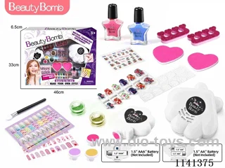 Nail Art Set with Electric Dryer (2xAA, not included) & Electric Nail Polisher (1xAAA, not included)