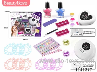 Nail Art Set with Electric Dryer (2xAA, not included) and Electric Nail Polisher (1xAAA, not included)