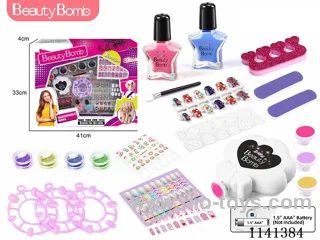 Nail Art Set with Electric Nail Polishers (1xAAA, not included)