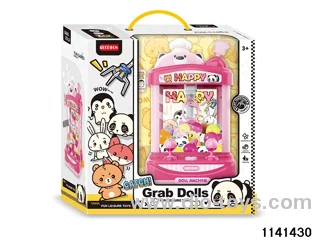crane machine