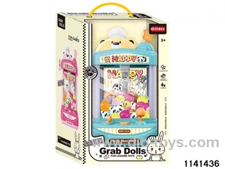 crane machine