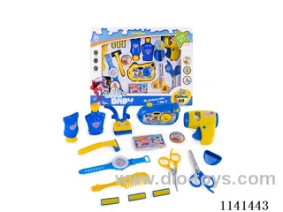 Boys Haircut Set