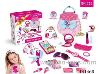 Fashion Girls Simulation Makeup Set