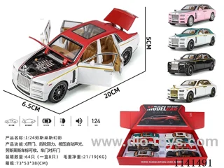 1：24 pull back alloy car W L/M