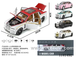 1：24 pull back alloy car W L/M