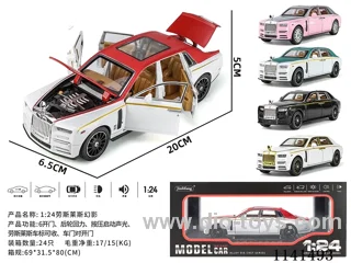 1：24 pull back alloy car W L/M