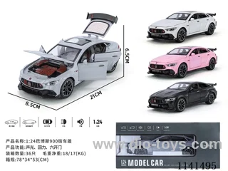 1：24 pull back alloy car W L/M