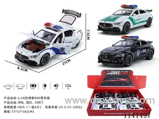 1：24 pull back alloy car W L/M