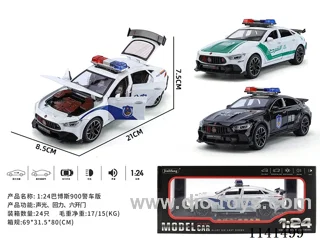 1：24 pull back alloy car W L/M