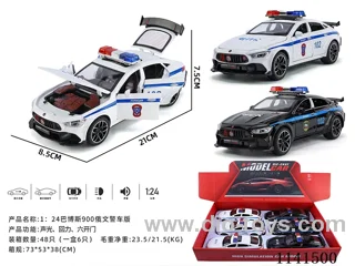 1：24 pull back alloy car W L/M