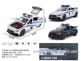 1：24 pull back alloy car W L/M