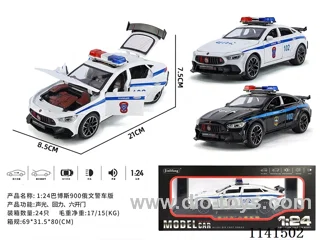 1：24 pull back alloy car W L/M