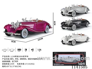 1：24 pull back alloy car W L/M