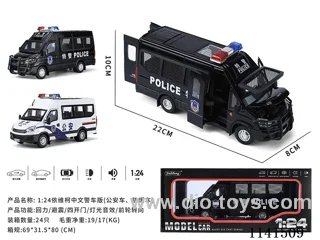 1：24 pull back alloy car W L/M