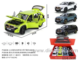 1：24 pull back alloy car W L/M