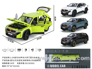 1：24 pull back alloy car W L/M