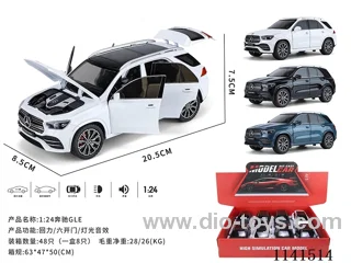 1：24 pull back alloy car W L/M