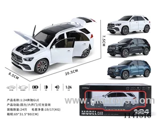 1：24 pull back alloy car W L/M