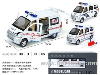 1：24 pull back alloy car W L/M